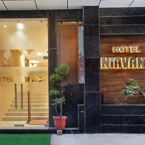 Nirvana Near Delhi Airport Hotel New Delhi