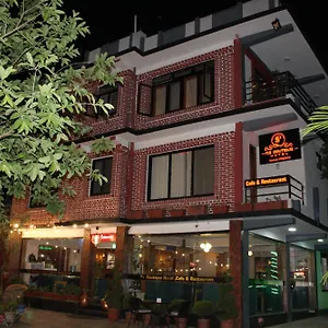Ps Boutique Hotel Kathmandu
